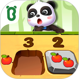 宝宝巴士奇妙数学逻辑