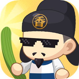 抖音有间中餐厅手游