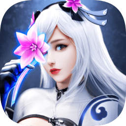 绝世仙王九游手游