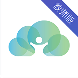 智慧校园教师版下载