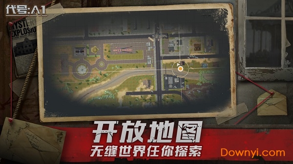 代号A1官方版 v0.0.3 安卓版1