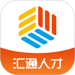 汇通人才网app下载