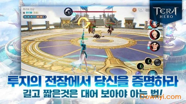 TERA英雄手游 v1.1.0 安卓版1