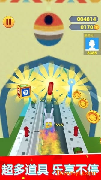 笨兔历险记游戏 v1.0 安卓版0