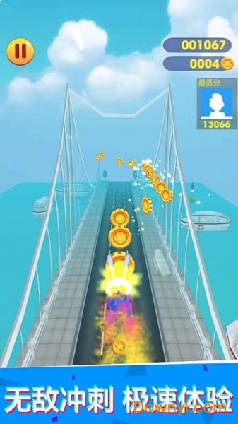 笨兔历险记游戏 v1.0 安卓版1