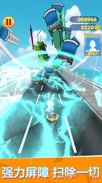 笨兔历险记 笨兔历险记下载