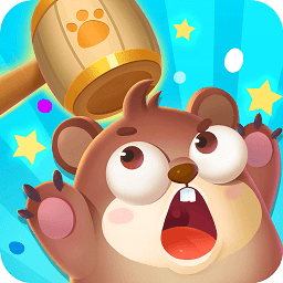 地鼠大作战游戏