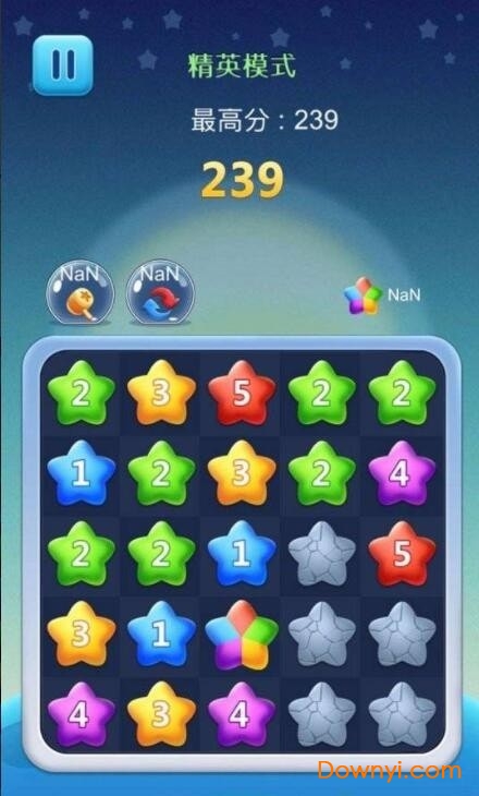 数字幸运星手游 v1.0 安卓版1