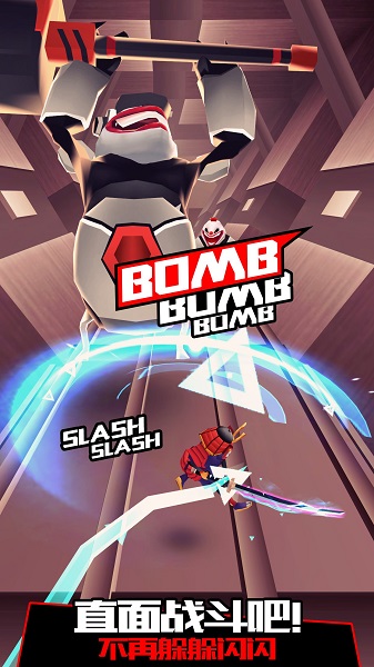 战斗少女跑酷中文正版 v1.62.149 安卓版0