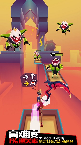 战斗少女跑酷中文正版 v1.62.149 安卓版1