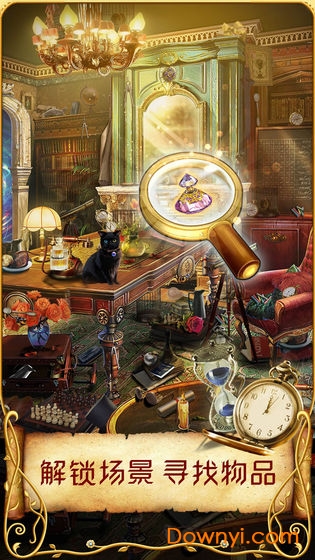 安妮与魔法书寻物冒险 v11.15.2 安卓版1