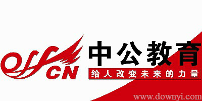 中公教育app