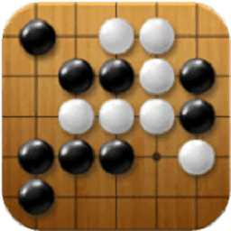 红豆围棋游戏
