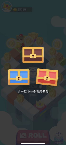 骰子英雄手机版 v1.0 安卓版0