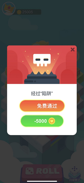 骰子英雄手机版