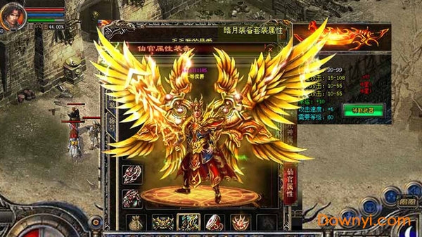 霸业热血决战沙城