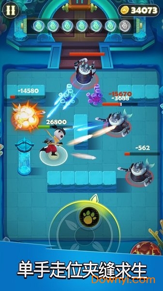 弓箭大冒险内购最新版 v1.6 安卓无限金币版0