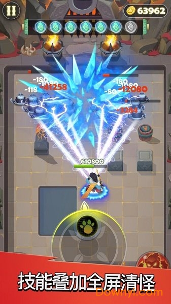 弓箭大冒险内购最新版 v1.6 安卓无限金币版2