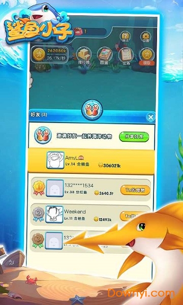 鲨鱼小子最新版本 v0.0.1 安卓版1
