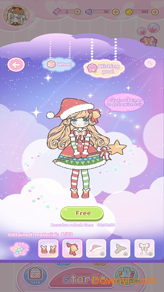 我的换装生活中文版(vlinder life) v1.0.4 安卓版2