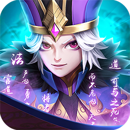 风云三国2h5游戏