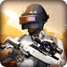 挺进决赛圈无限金币版