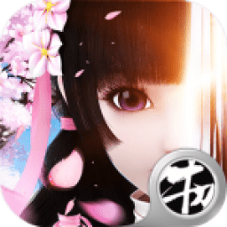 幻想圣域商城版游戏