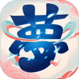 梦话捉妖记玩转Q版西游