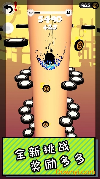 永不言弃下坠版游戏 v1.0 安卓版2