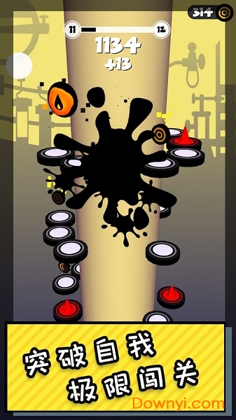 永不言弃下坠版 永不言弃下坠版游戏