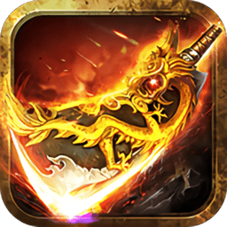 龙城传奇官方版