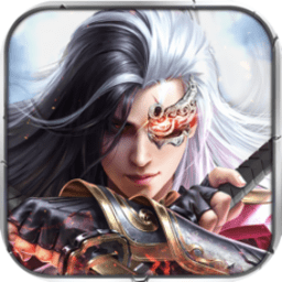 绝世天尊将夜传说手游下载