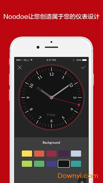 光阳Noodoe软件新版本 v1.8.1 安卓版 2