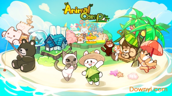 动物森林会游戏 v1.6 安卓版1