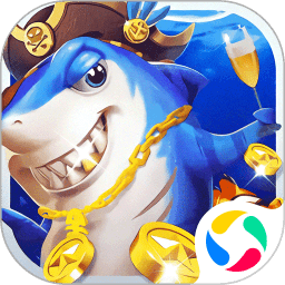 快乐捕鱼赢话费