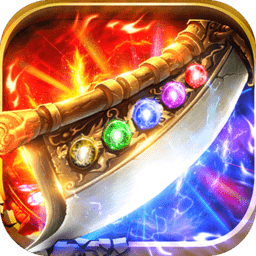 王者国度传奇手游任达华下载