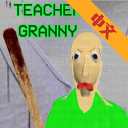 巴迪老师正版下载