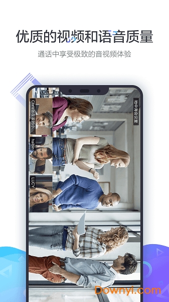 小鱼易连苹果手机版 v3.5.0 iPhone版1