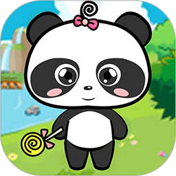 熊猫识字乐园免费版