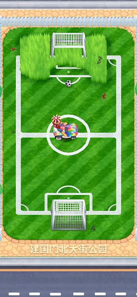 只是割草无限钻石版 v1.0 安卓版0