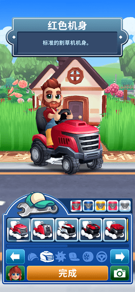 只是割草无限钻石版 v1.0 安卓版1