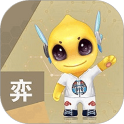 佳弈少儿围棋软件