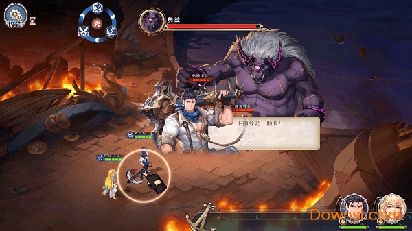 苍蓝航线官方版 v1.0 安卓版2