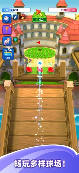 指尖高尔夫无限钻石版