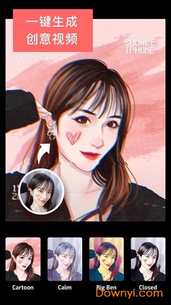 stovi软件 stovi视频编辑软件