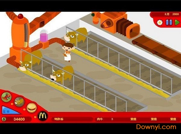 经营麦当劳手机版 v1.0 安卓中文版2