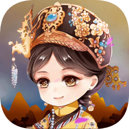 步步情深无限元宝版