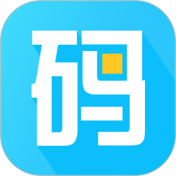 二维码生成神器软件