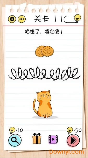 Brain Test谜题急转弯游戏 v1.5 安卓版1