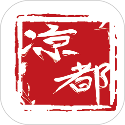 六盘水凉都人社app